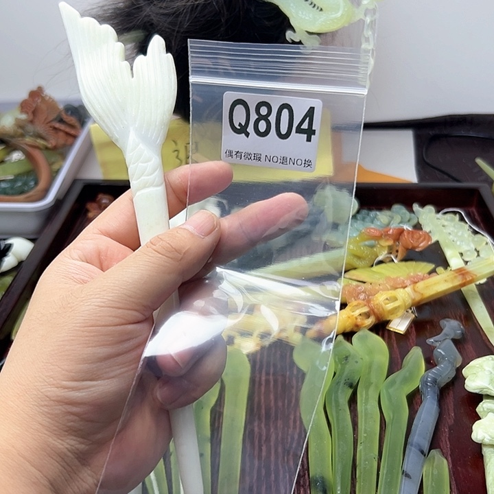 蛇纹石玉发饰合金天**谭