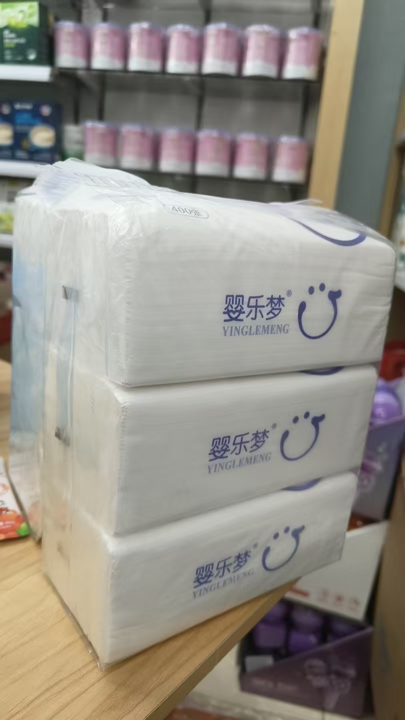 宝宝婴乐梦纸巾福利款