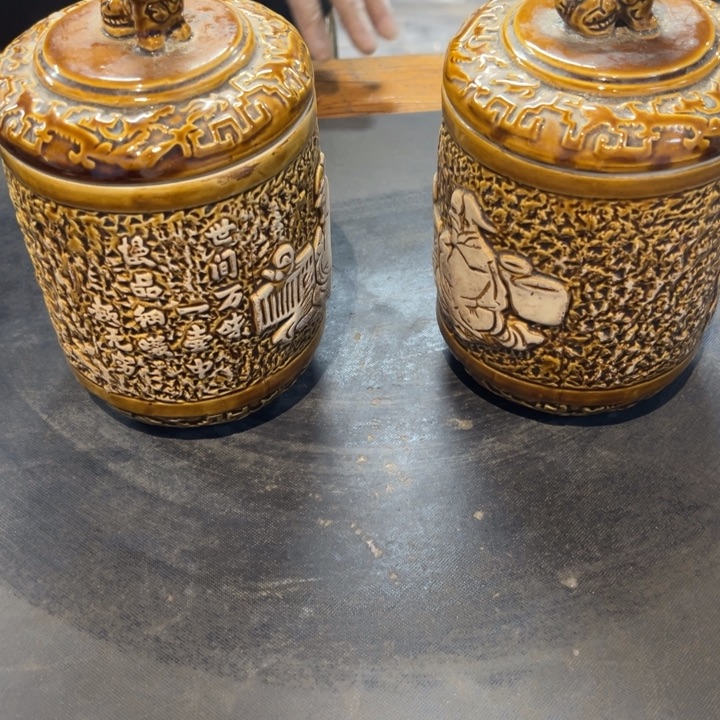 快***生瓷片拾六家的瓷器瓷器