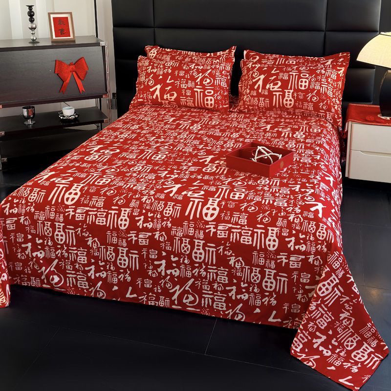 新款纯棉床单三件套