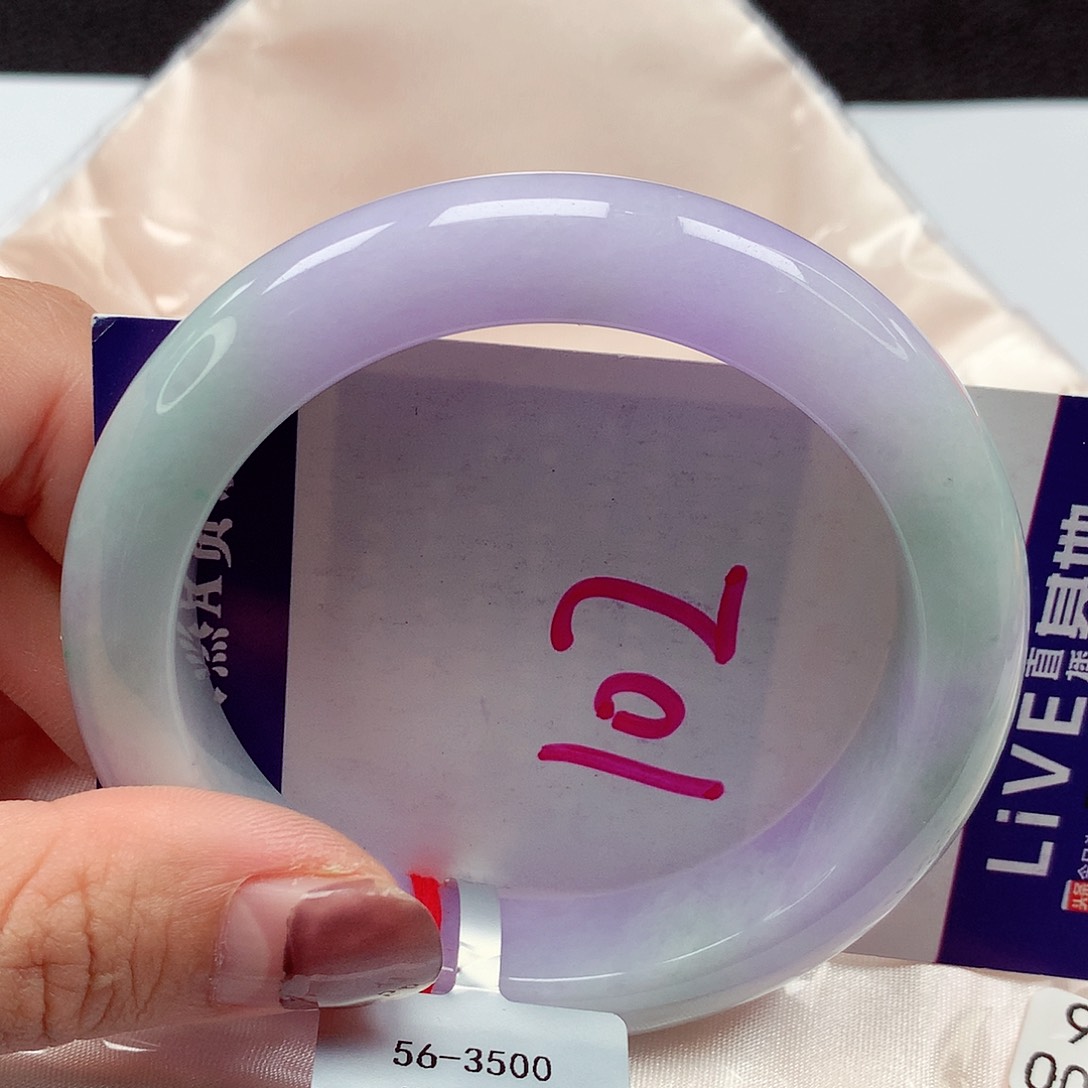 翡翠手镯未镶嵌56 圈缅甸天然翡翠A货