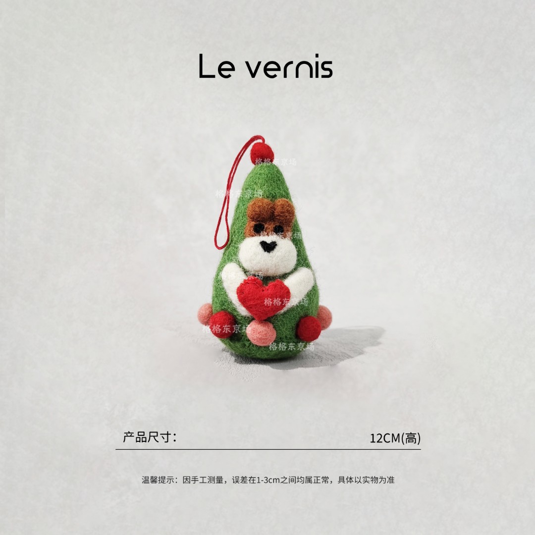 【工厂直销】手工羊毛毡圣诞树小狗包包挂件钥匙扣玩偶手工公仔