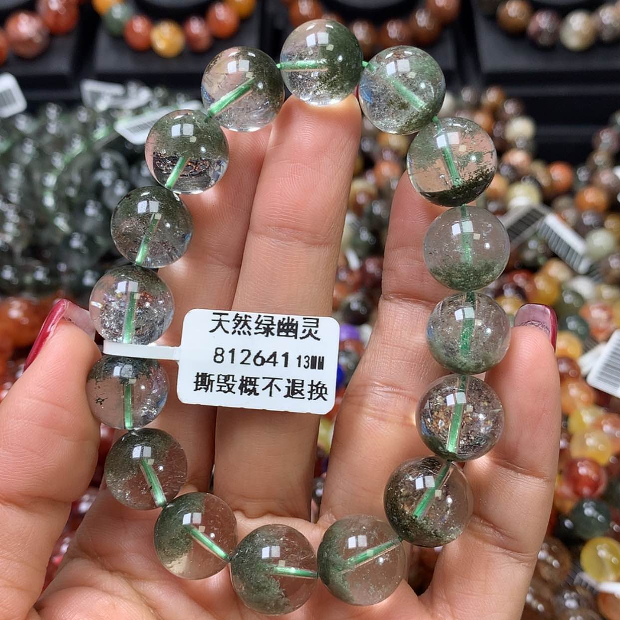 【闪购商品】水晶手链未镶嵌，