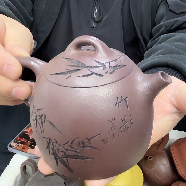 茶盘紫砂宜兴紫砂壶原矿紫砂壶