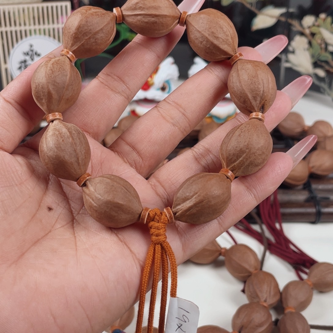 这***静原生态梅林铁核1926