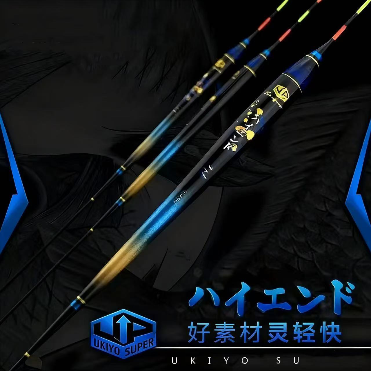 日式进口竞技纪念版浮漂野钓黑坑高灵敏鲫鲤高醒目 日夜两用