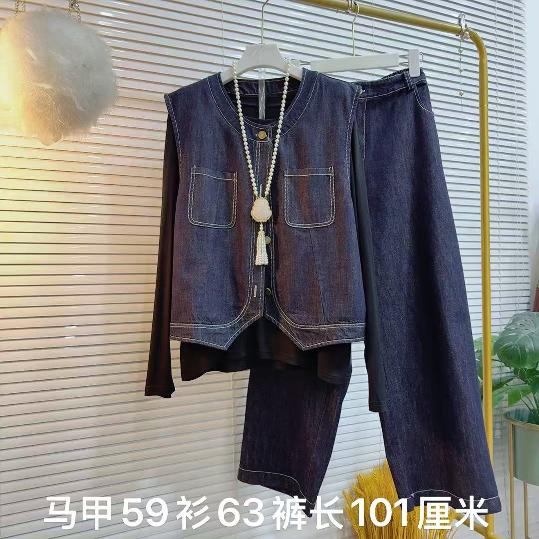 胖MM2025早秋新款三件套纯色小衫搭配牛仔马甲套装深蓝色高端套装