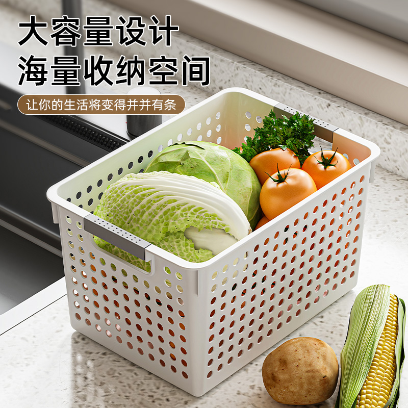 收纳筐杂物收纳箱家用零食玩具储物盒长方形置物筐镂空桌面收纳盒