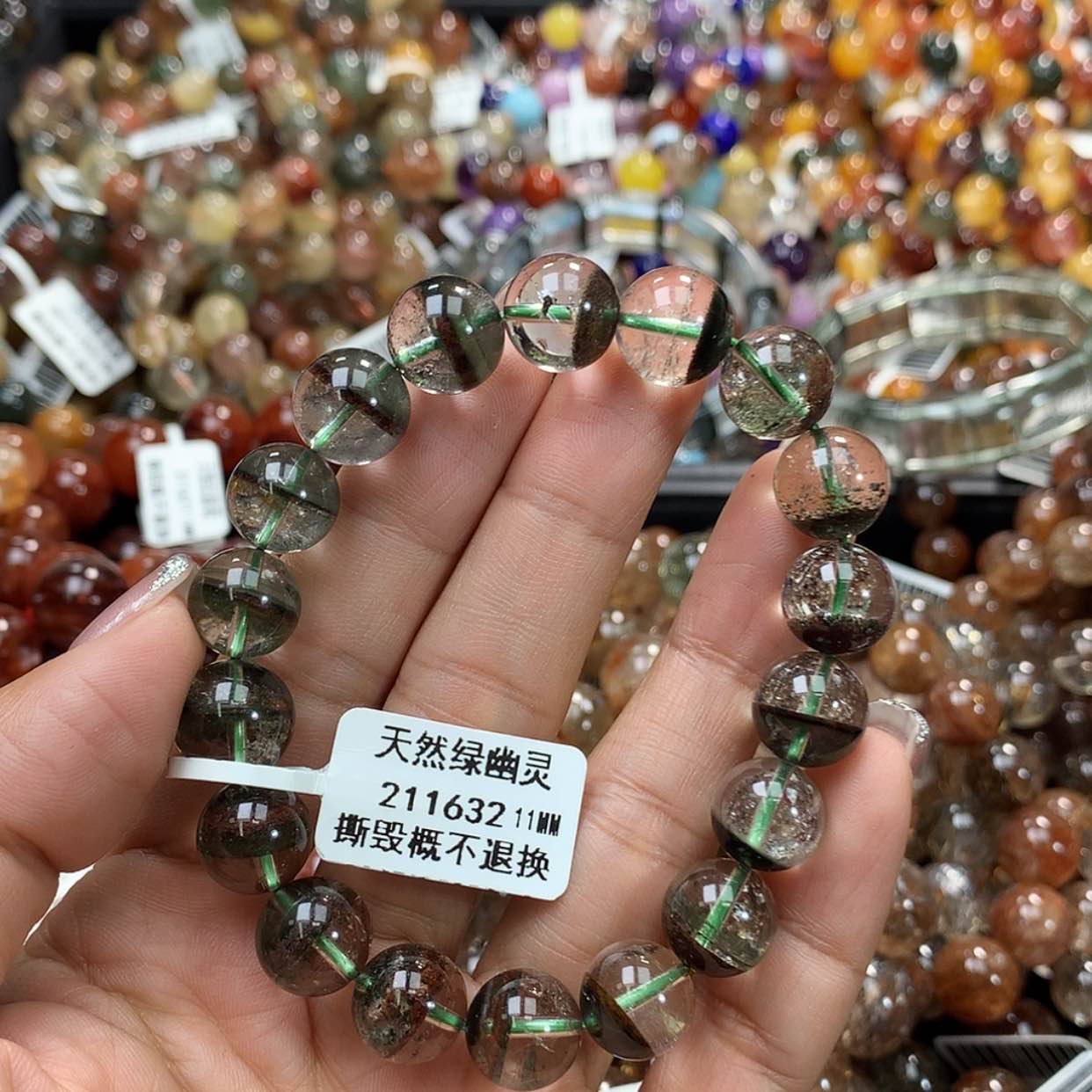 【闪购商品】水晶手链未镶嵌，