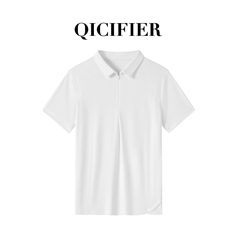 奶昔白 罗纹运动短袖 5147