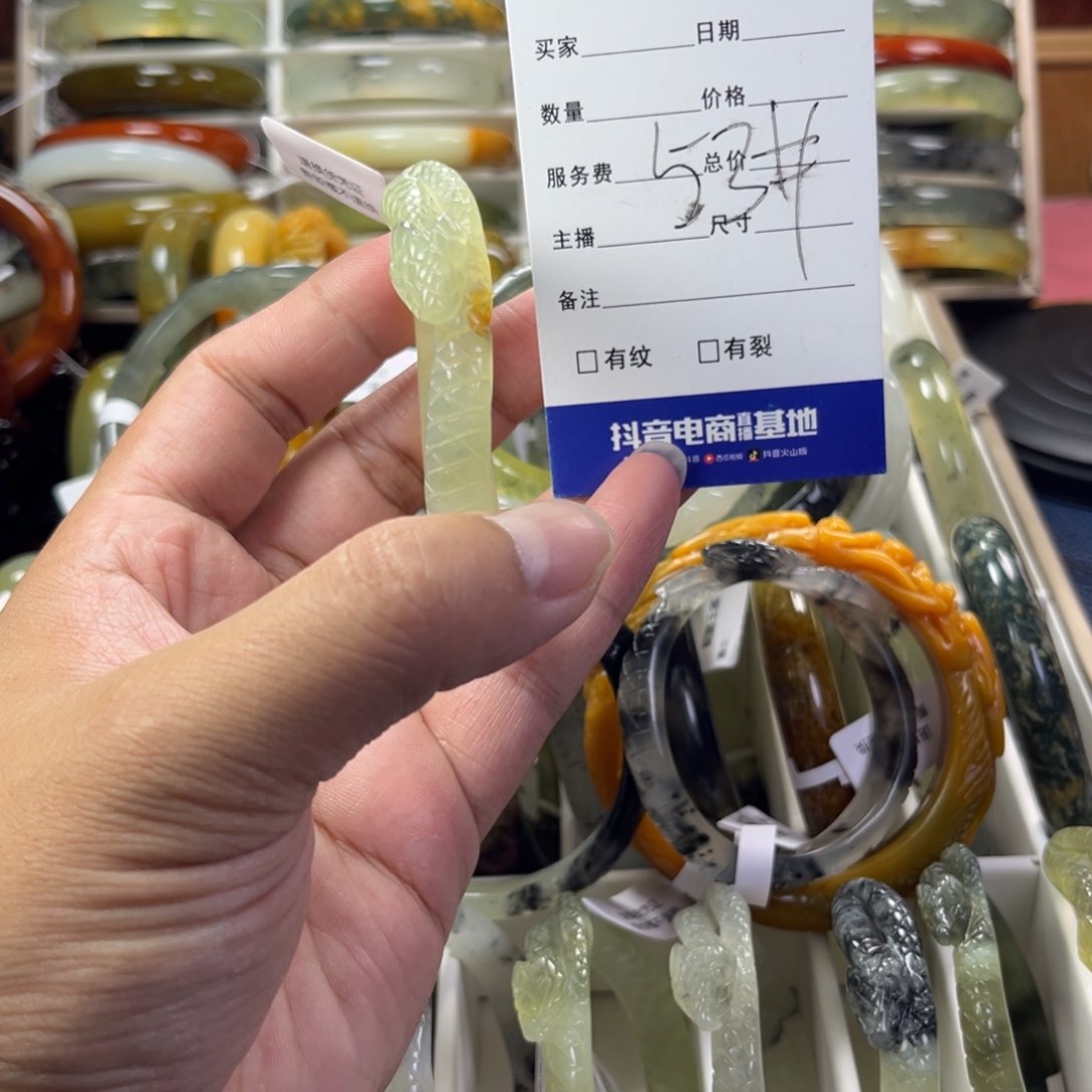 蛇纹石玉手镯未镶嵌