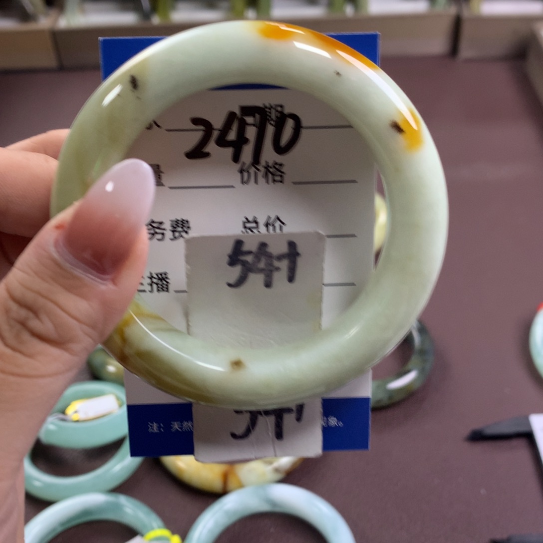 蛇纹石玉未镶嵌手镯2470