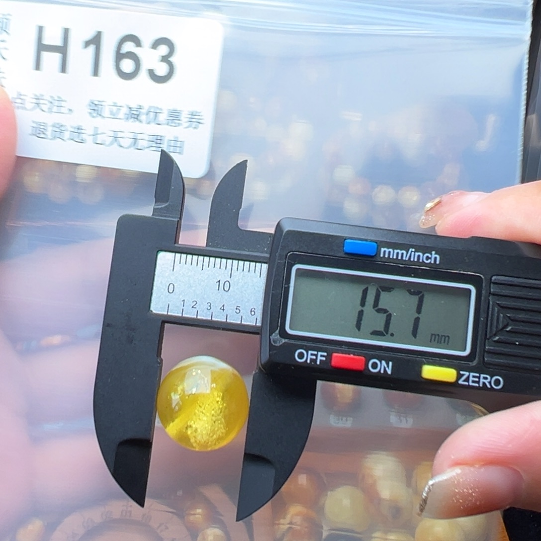 琥珀裸石未镶嵌琥珀裸石未镶嵌15