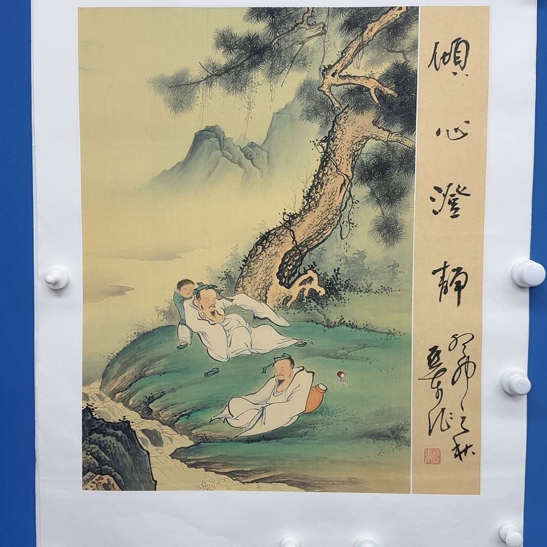 国画多次参加国内外大型