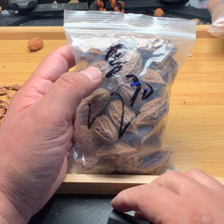 李***文玩核桃吊坠野生精品小核桃散籽