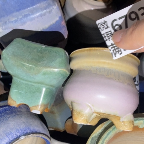 罐6793 微瑕38包邮景德镇陶瓷