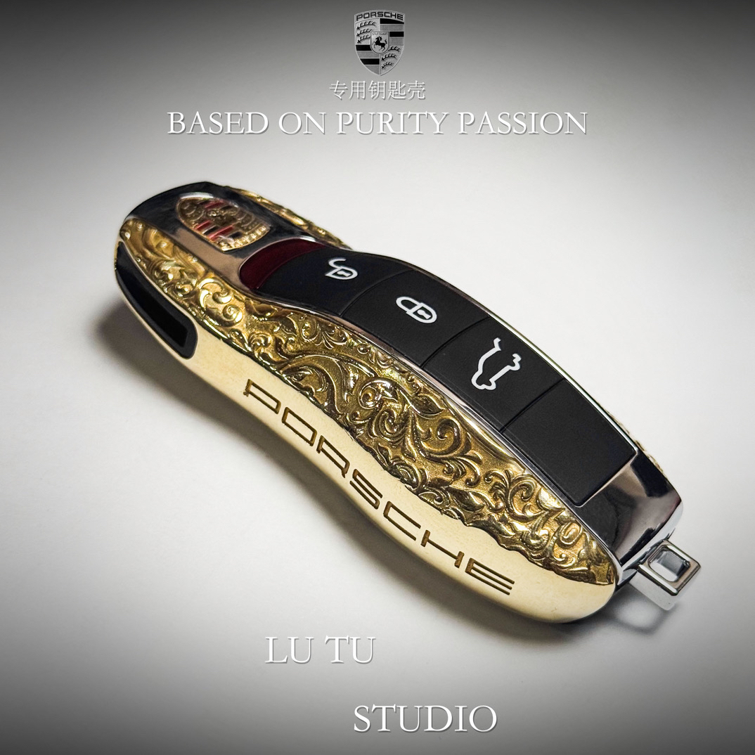 路徒印记车钥匙套适用于卡宴帕拉梅拉车钥匙改装替换壳套925纯银