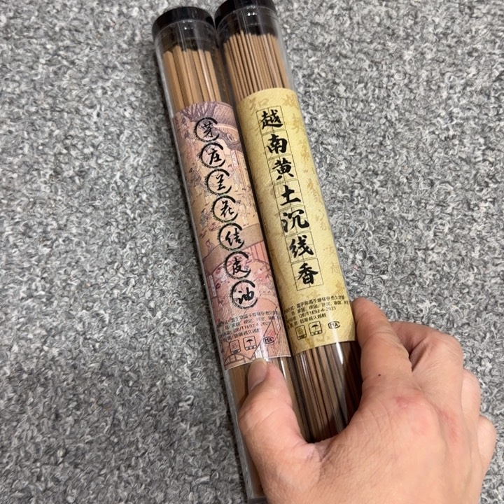 闪购链接专属链接