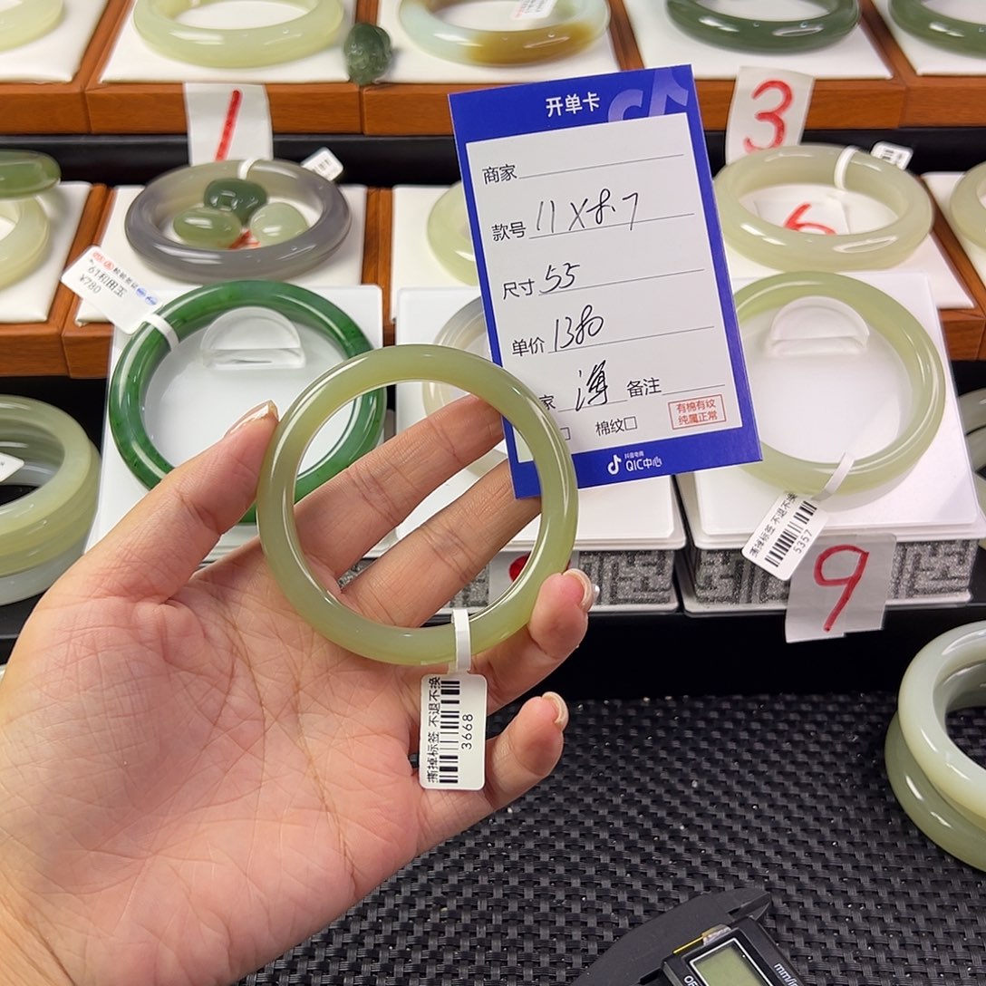 海***、和田玉手镯未镶嵌