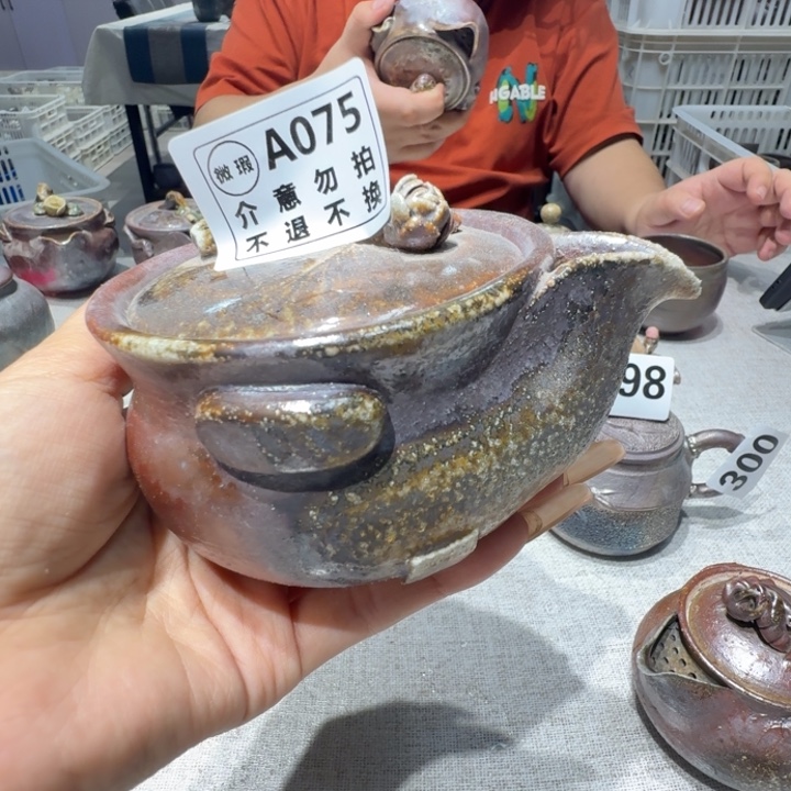 陶盘柴烧新品福利多多