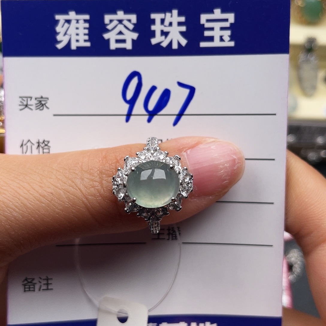 翡翠戒指银S925镶嵌别**烂天然翡翠