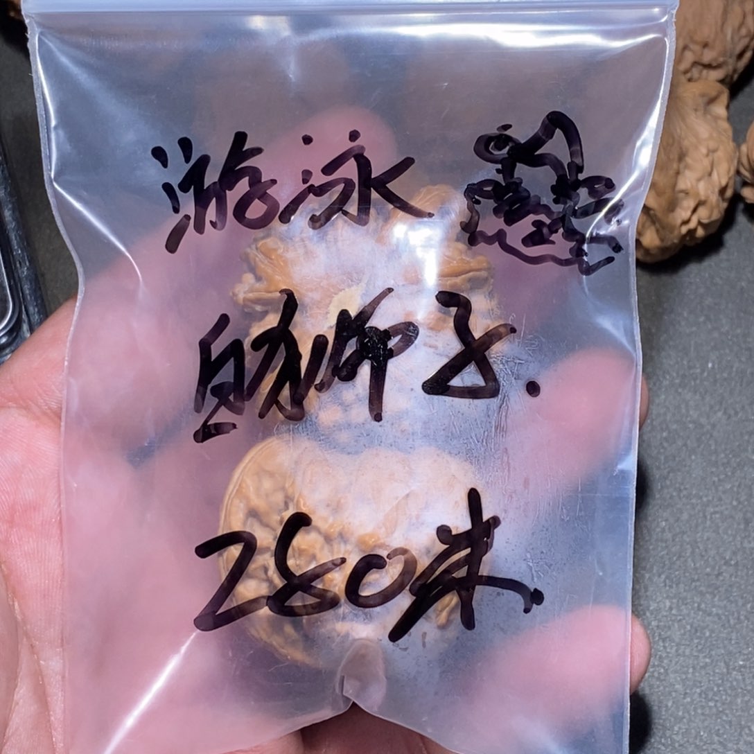 文玩核桃吊坠?*白狮子
