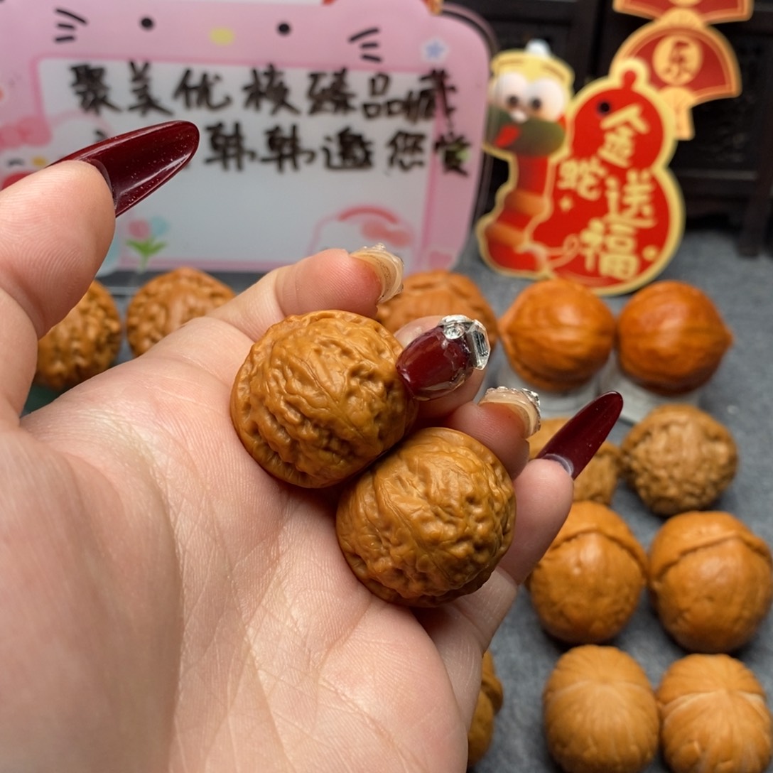 文玩核桃把件玉石方尊