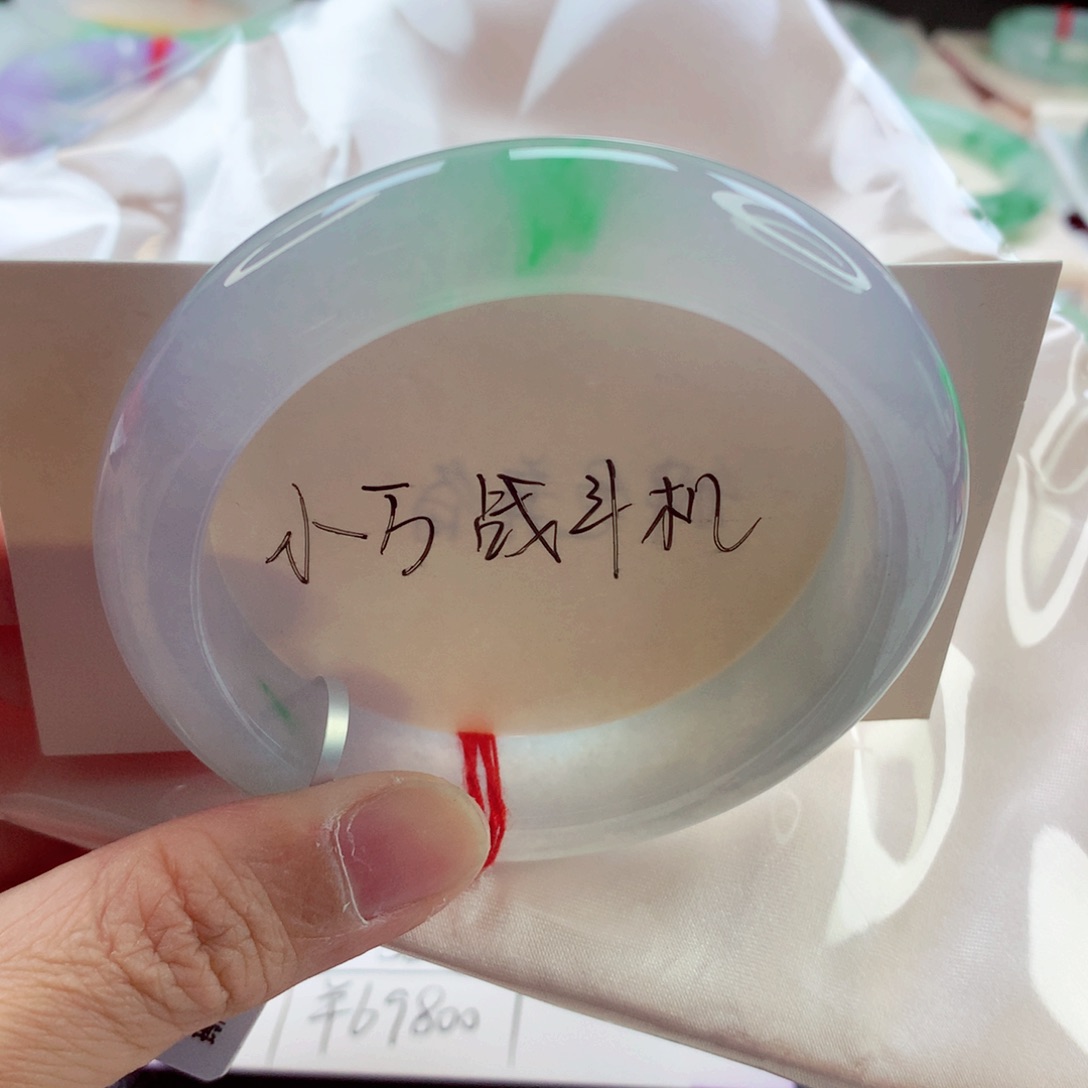 翡翠未镶嵌手镯56.7冰起胶飘绿完美A