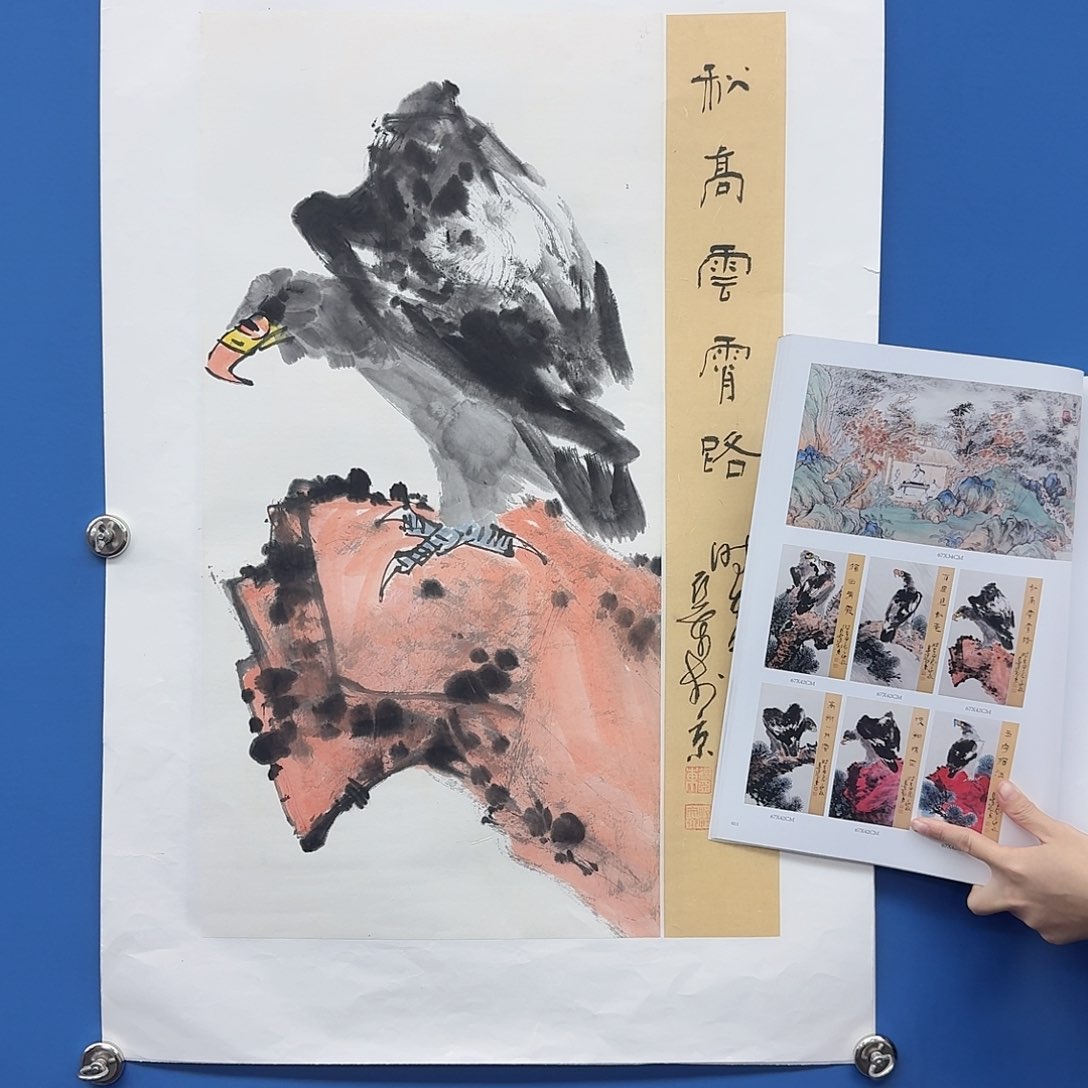 国画多次参加国内外大型展览交流