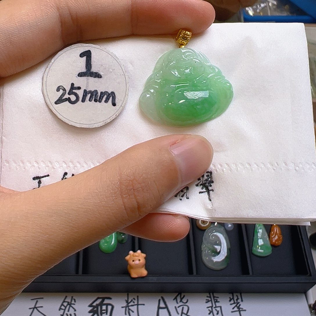 翡翠吊坠(不含链)18K金镶嵌翡翠