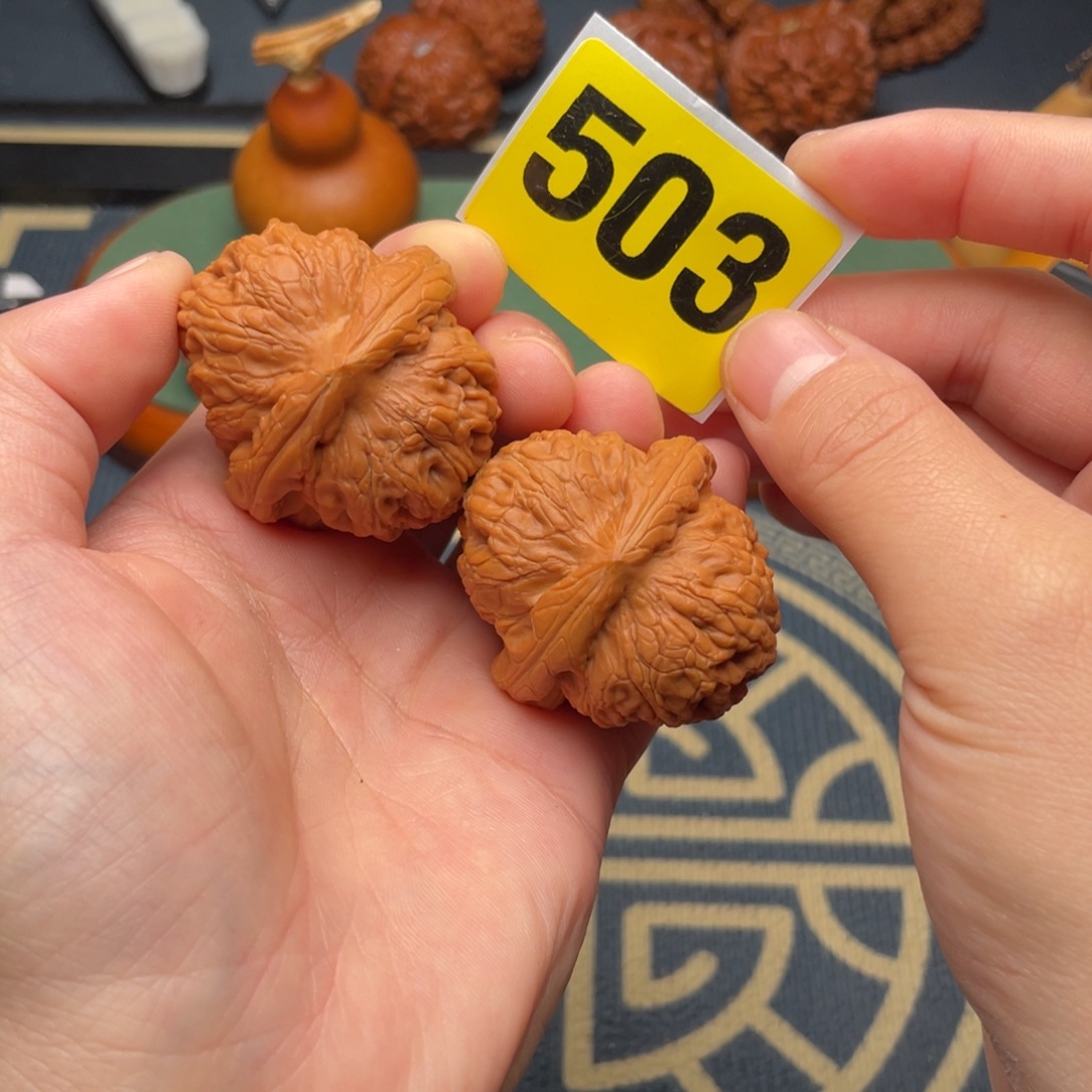 文玩核桃吊坠42元宝503号