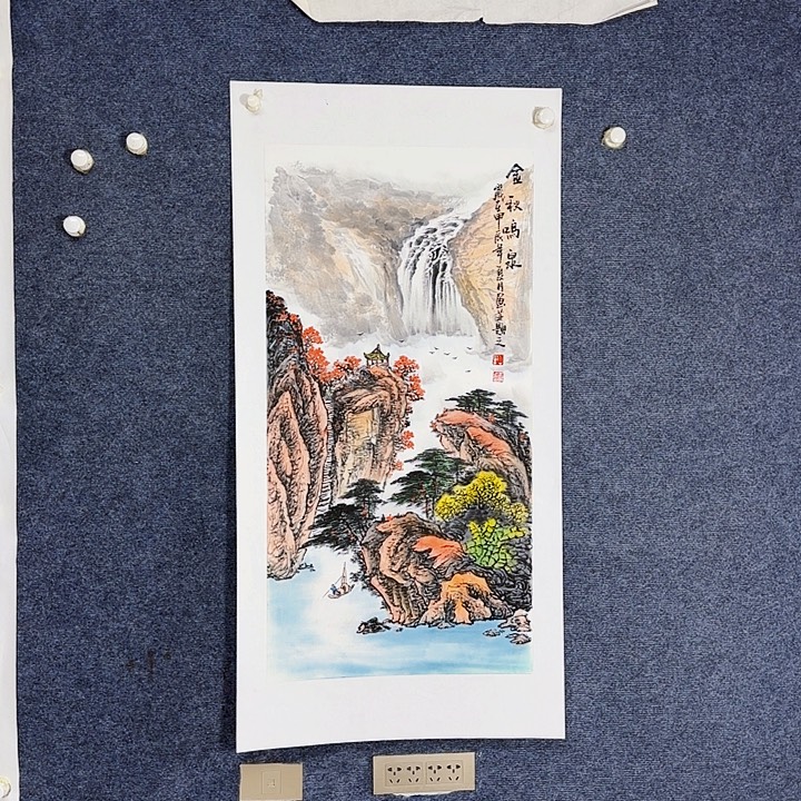 国画国画山水作品