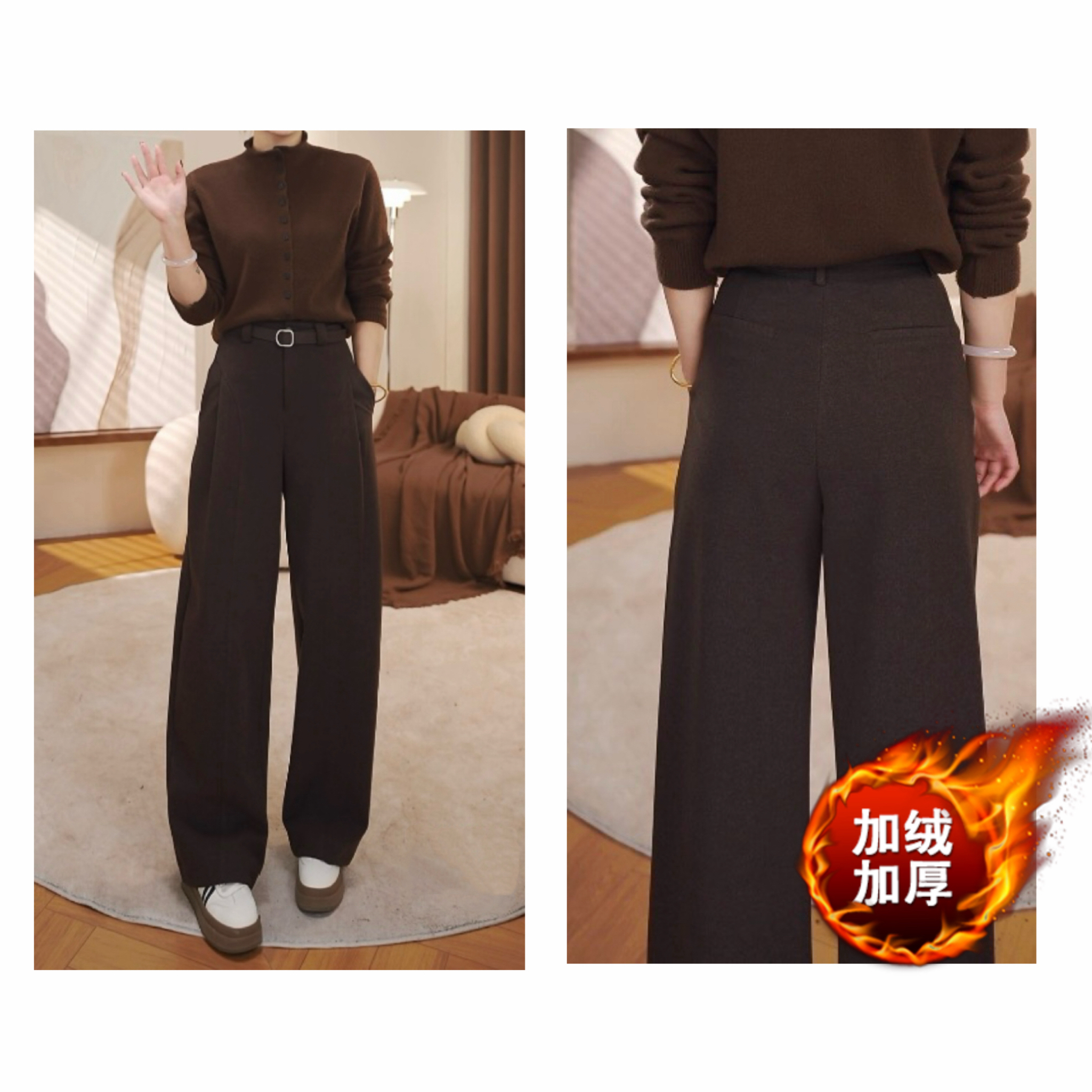 【羊绒贝斯裤】秋冬厚款~蚕 丝糯感休闲裤垂感宽松直筒裤阔腿裤1029