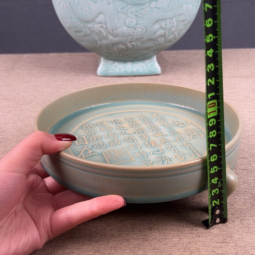 瓷器瓷器瓷器瓷器