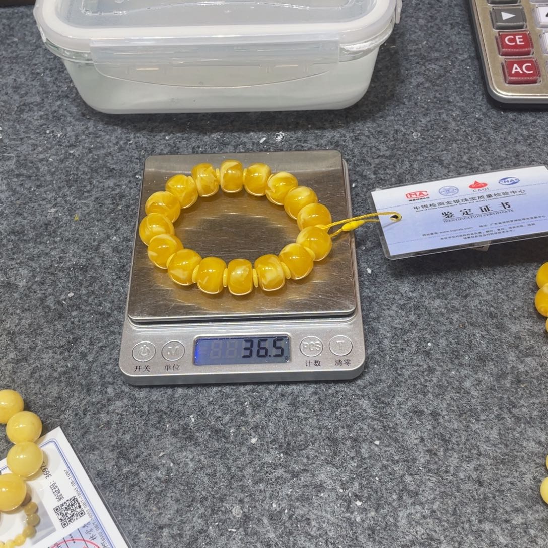琥珀未镶嵌手链000
