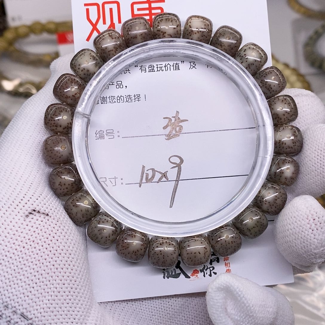 星月菩提手串梓*摆35 观唐星月菩提