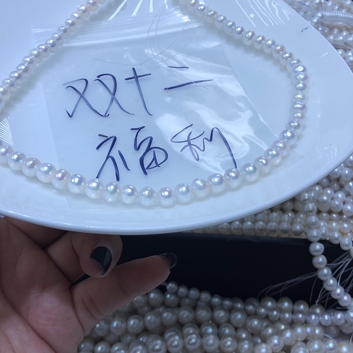 大理石锌合金天然妈妈链