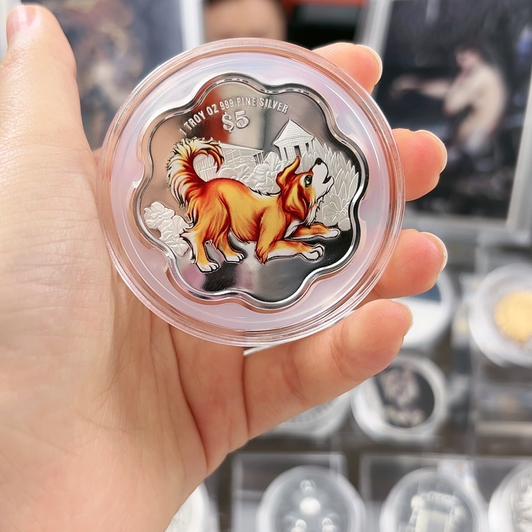 纯银Singapore 狗年生肖纪念币2018年