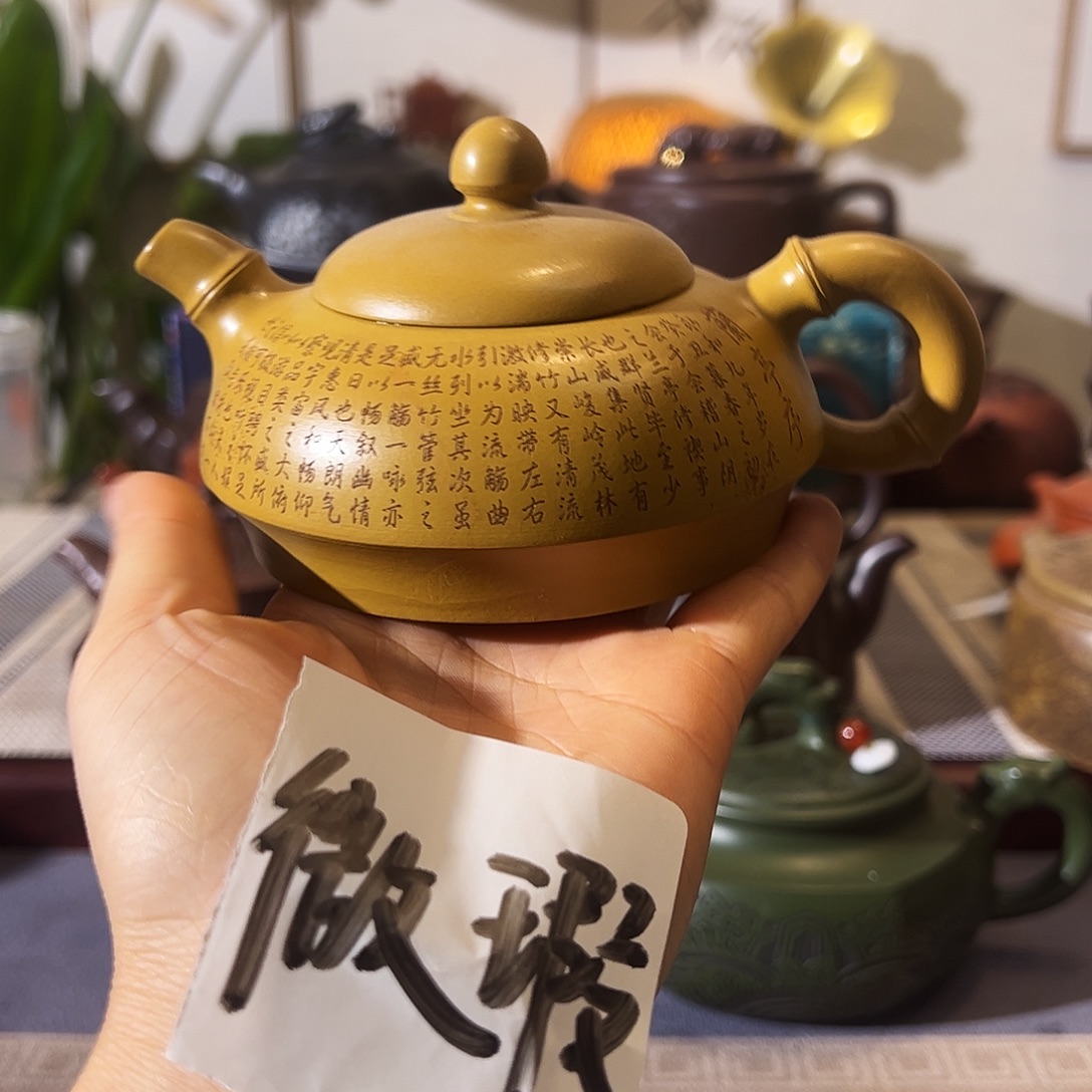 茶壶紫砂哈哈哈哈
