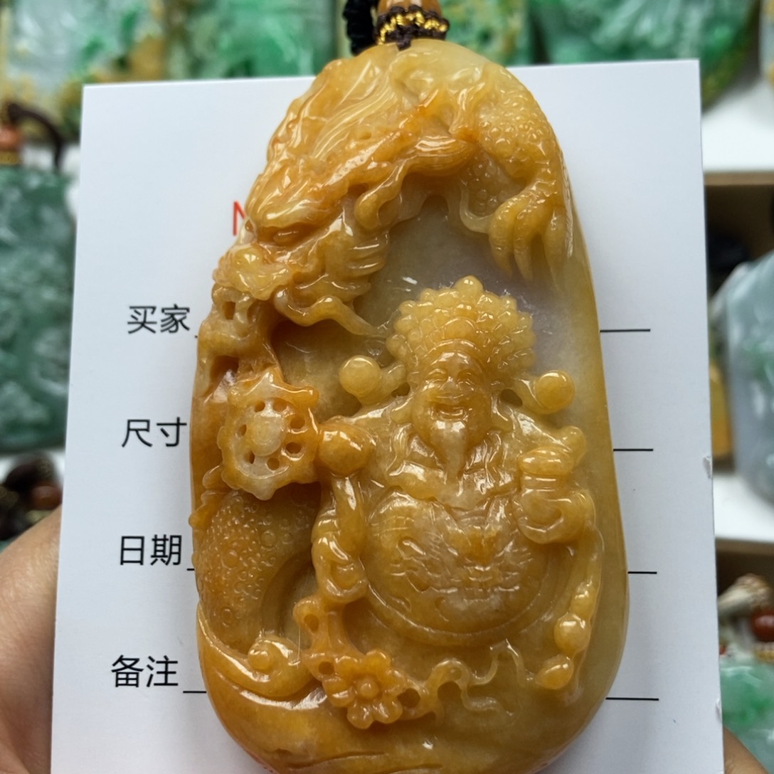 翡翠颈饰未镶嵌吊坠