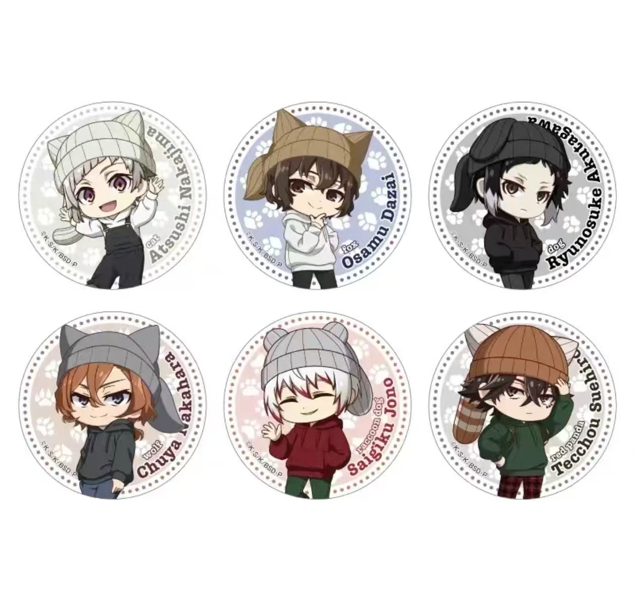 【文豪野犬】文豪针织帽/猫耳Q版/小熊皮革捏捏吧唧/立牌【默认代拆】