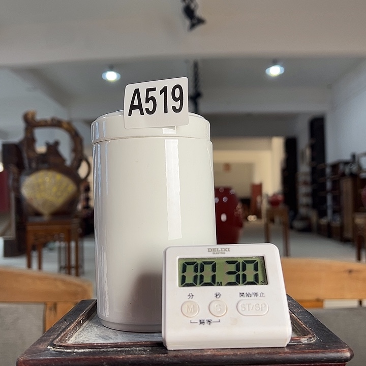 ～***~瓷片519 景德镇陶瓷