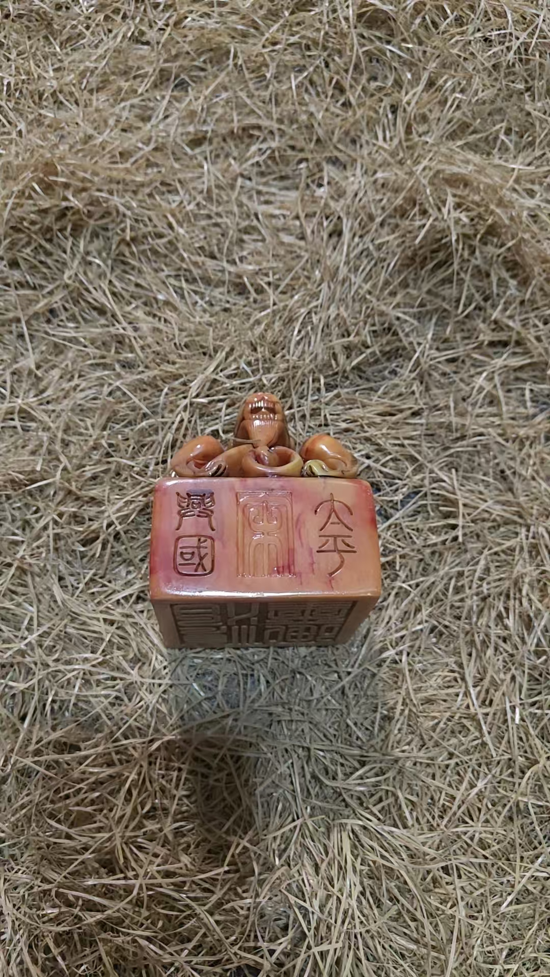 精品家居流水摆件--大章代拍链接