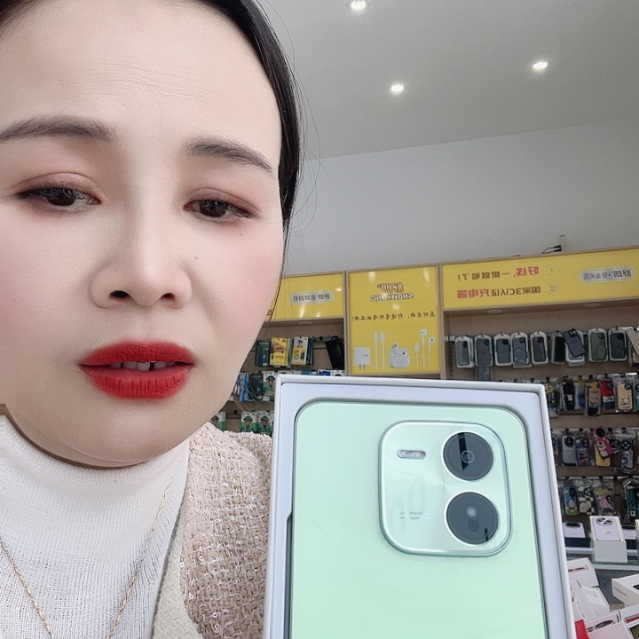 准新机vivo Y37pro8+256