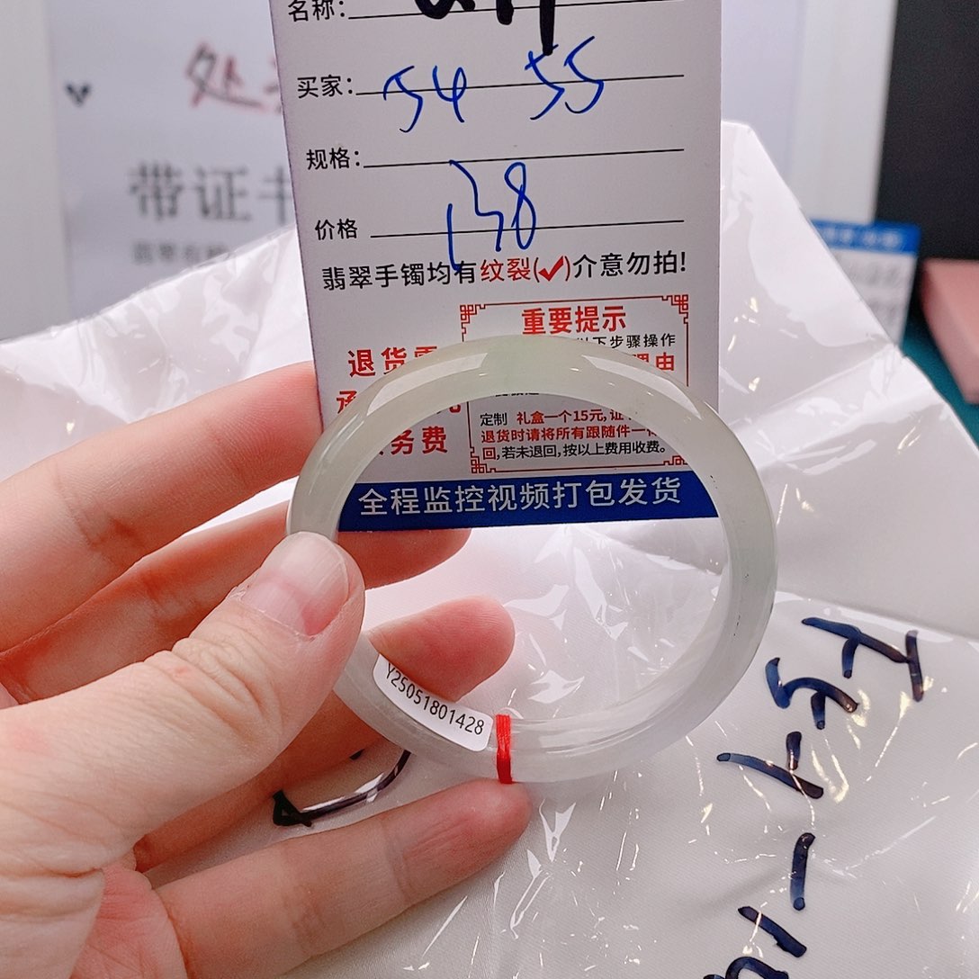 翡翠手镯未镶嵌手镯以实物为准微包容Q77