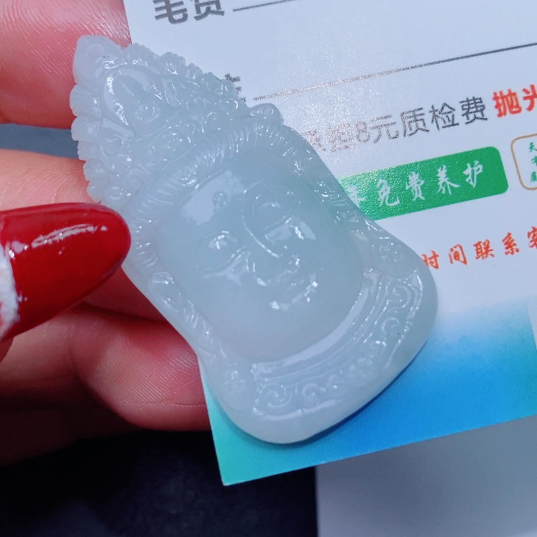定制翡翠吊坠未镶嵌