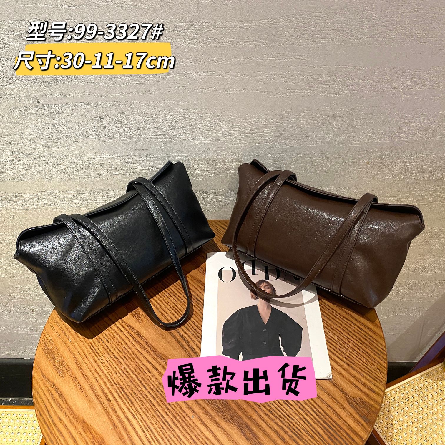 真皮时尚大容量单肩包植鞣牛皮包3327