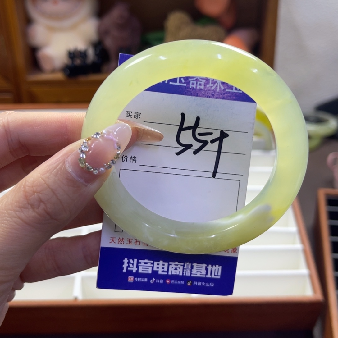 蛇纹石玉未镶嵌手镯652