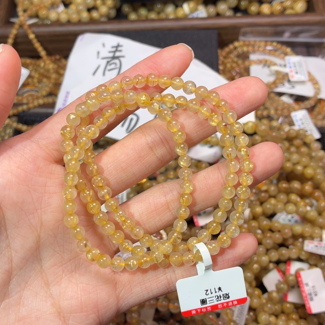 未镶嵌发晶手链卡5