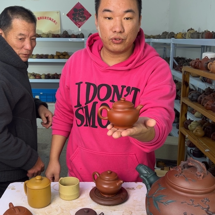紫砂茶壶8888888999